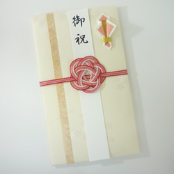 wf8 友禅和紙と襖紙●祝儀袋【送料無料】 1枚目の画像