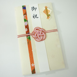 wf10 友禅和紙と襖紙●祝儀袋【送料無料】 1枚目の画像