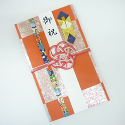 wf50 友禪日本紙和隔扇紙祝賀禮品袋 [免運費] 第1張的照片