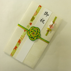 wf81 友禪日本紙與隔扇紙賀禮袋 [免運費] 第1張的照片