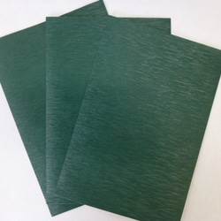 【國內免費送貨】Hako Paper Wrapping Bag綠色3件 第1張的照片