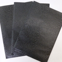 【國內免費送貨】Hako Paper Wrapping Bag黑色3件 第2張的照片