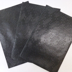 【國內免費送貨】Hako Paper Wrapping Bag黑色3件 第1張的照片