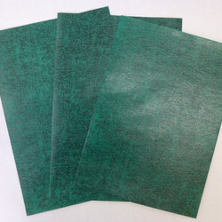 【国内送料無料】はこ紙　ラッピング袋　緑3枚入り 1枚目の画像