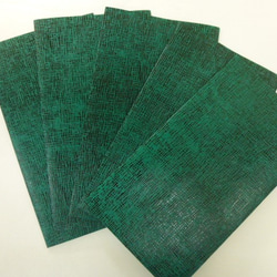 【国内送料無料】はこ紙　ラッピング袋　緑色5枚入り 2枚目の画像