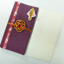 【送料無料】rw21リバーシブル紙と友禅和紙の祝儀袋　 4枚目の画像