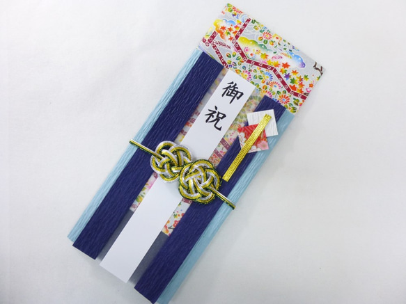 【送料無料】リバーシブル紙と友禅和紙の祝儀袋　 2枚目の画像