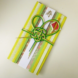 【送料無料】rw80リバーシブル紙と友禅和紙の祝儀袋　 1枚目の画像