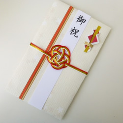 【送料無料】wf27 友禅和紙と襖紙●祝儀袋 1枚目の画像