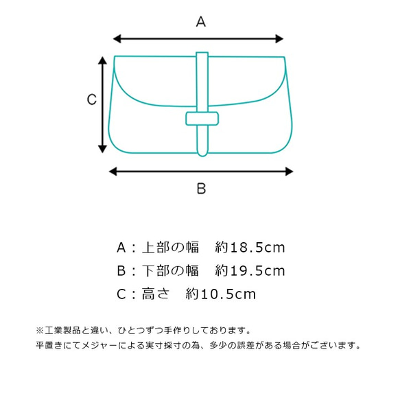 正品牛皮長皮夾軟皮腰帶式迷你皮夾 (黑色) 第10張的照片