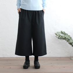 加厚棉寬褲寬鬆版高喬褲（黑色） 第1張的照片