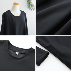 《フォーマル》洗える Aライン 長袖フレアワンピース お手入れラクラク 卒業 入学 セレモニー （ブラック）. 8枚目の画像