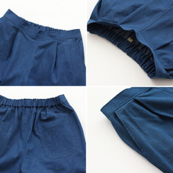 《限時特賣》全棉牛仔前褶闊腿褲全季（藍）PT07. 第7張的照片