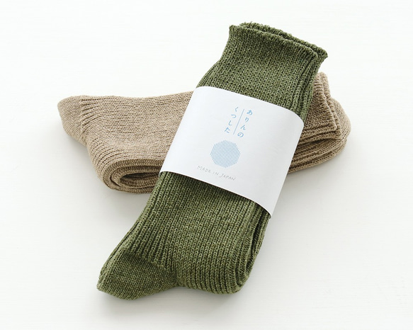 再生棉薄羅紋襪 23-25 厘米（卡其色）。 第6張的照片