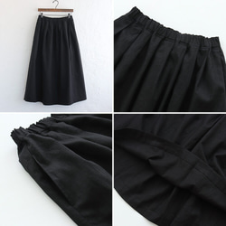 亞麻超長褶裙（黑色）SK02 第9張的照片