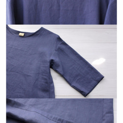 ● 麻質素色連衣裙 M~L 灰藍色 第4張的照片
