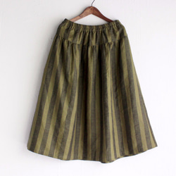 ●厚手リネン　ヨーク切り替えギャザースカート　（ストライプ＊グリーン） 2枚目の画像