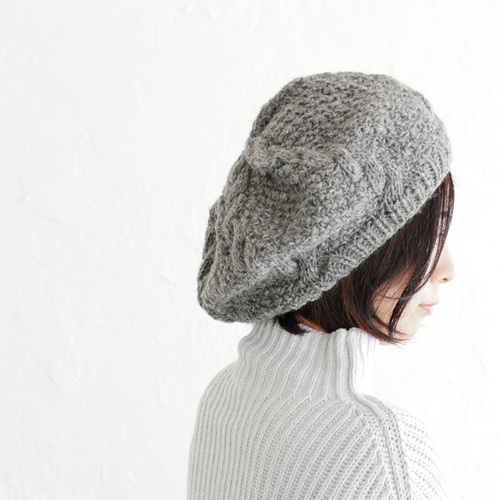 羊毛100% アラン模様ニットベレー帽 （グレー） ベレー帽・ハンチング