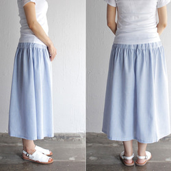 ●ストライプリネン ギャザースカート ロング （ライトブルー） 3枚目の画像