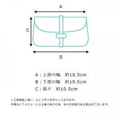 本牛革 長財布 ビギン （オレンジ） 6枚目の画像