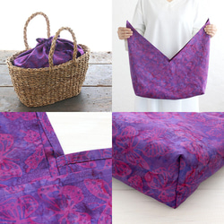 alin bag M 50cm 籃子包帶蠟染包扣（蝴蝶/紫色） 第3張的照片