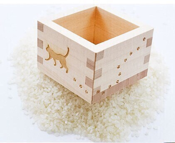 にゃんます 千鳥足バージョン 1枚目の画像