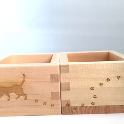 にゃんます 千鳥足バージョン 3枚目の画像