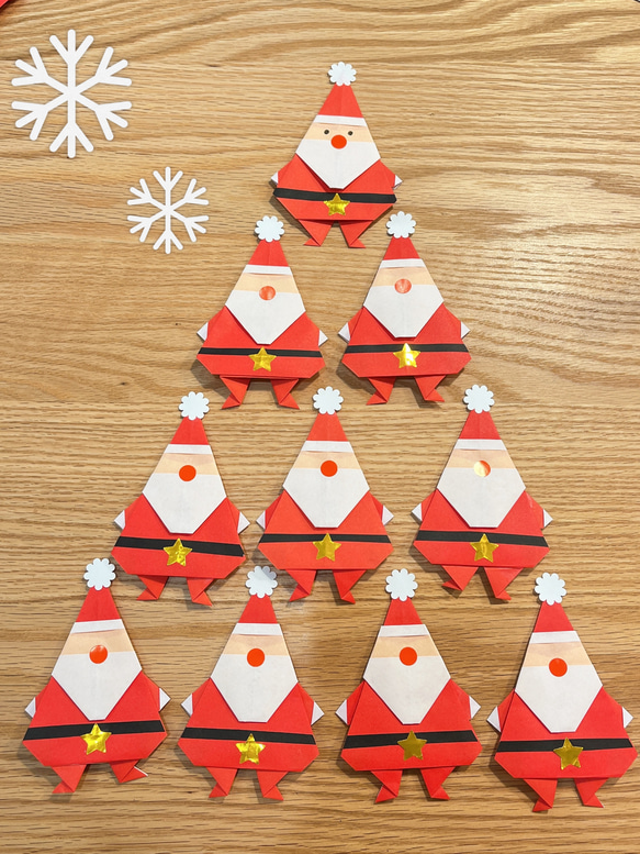 売約〕2504 イギリス さむかりやのサンタ 連刷 タブ付き セルフ