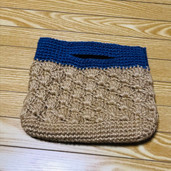 手編み 松編みブルーツートン ワンマイルバッグ 1枚目の画像