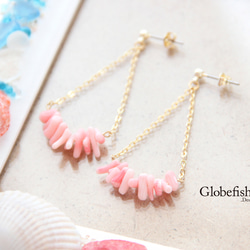 【Globefish】ピンク珊瑚のピアス（イヤリング） 1枚目の画像
