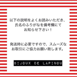 はじめに必ずお読みください！ 2枚目の画像