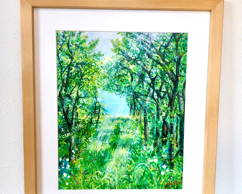 森の小径」 (大) 複製画 額・マット付き 絵画 てんまだて しほ