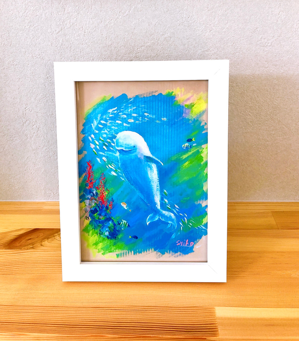 水族館の白イルカ 」 複製画・額付き 絵画 お絵描き屋 SHIHO☆ 通販 