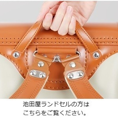 ランドセルカバー　❤︎ オーダー受付ページ　❤︎ リバティ　ランドセル 受注製作】ぴったりサイズのリバティ☆ランドセルカバー 入学・新学期