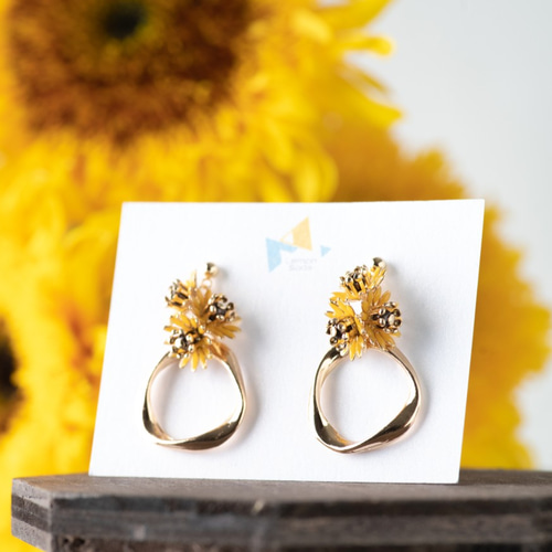 K14gf】ひまわりの花とツイストリング ピアス(イヤリング変更可 