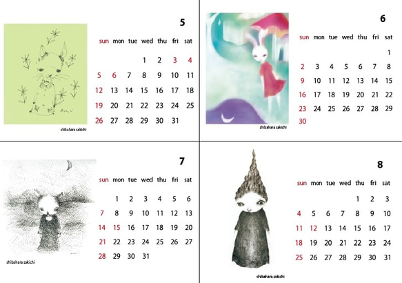 shibahara sakichi 2019　卓上カレンダー 3枚目の画像