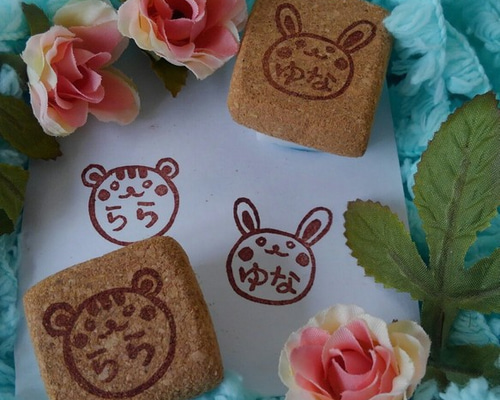 ○コロコロアニマル○【お名前はんこ】 雑貨・その他 r1r11ove 通販