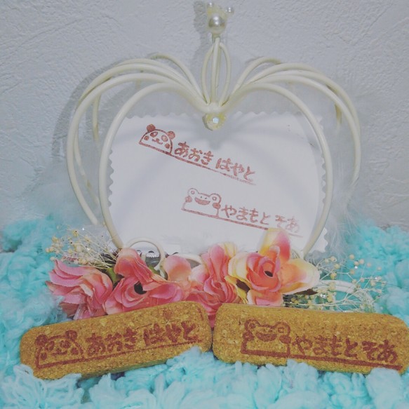 ⚫フルコロコロアニマル⚫【お名前はんこ】 ○フルコロコロアニマル○【お名前はんこ】 ⚫コロコロアニマル⚫【お