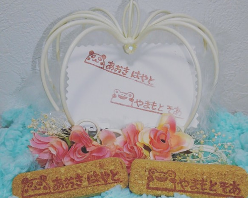 ○コロコロアニマル2○【お名前はんこ(フルネーム)】 その他入園グッズ