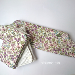 ふりふりピエロスタイ ＊お星さま スタイ・よだれかけ hiname-tan 通販