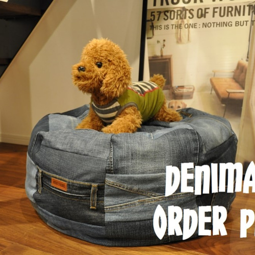 受注製作】新作『DENIMARU』 紙風船型円形クッション