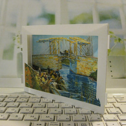 シャドーアート調プリント切り絵　額縁レスR式　「アルルの跳ね橋」 4枚目の画像