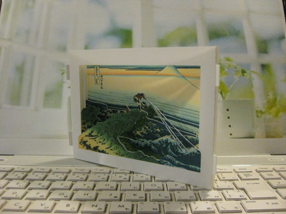 シャドーアート調プリント切り絵　額縁レスR式　「荒波に投網」 2枚目の画像