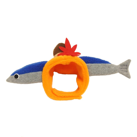 秋刀魚（サンマ）のかぶりもの（帽子） 1枚目の画像