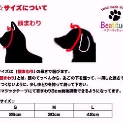 おにぎりのかぶりもの（帽子）【S/M/L】 5枚目の画像