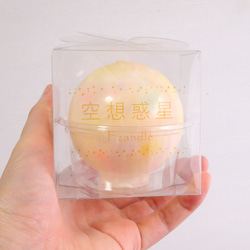 ≪セット割引≫さわやか春色キャンドルセット 3枚目の画像