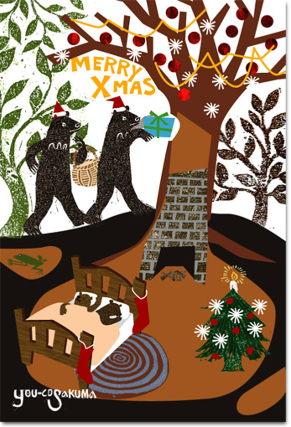 postcard 4枚セット「クリスマスカード-クマサンタ-」xmas02 1枚目の画像