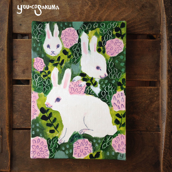 原画「お花畑のうさぎたち」 絵画 サクマユウコ 通販｜Creema(クリーマ  