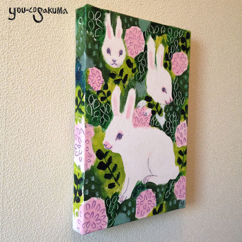 原画「お花畑のうさぎたち」 絵画 サクマユウコ 通販｜Creema(クリーマ  