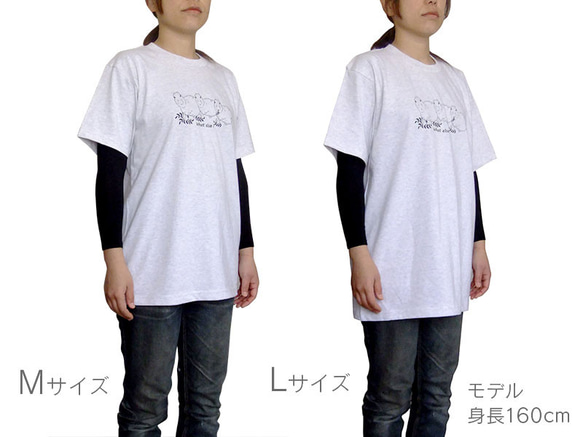 休日のおとうさんにもオススメ！ カピT カピバラのTシャツ メンズMサイズ 4枚目の画像